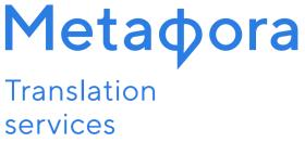 Metafora Translation Services